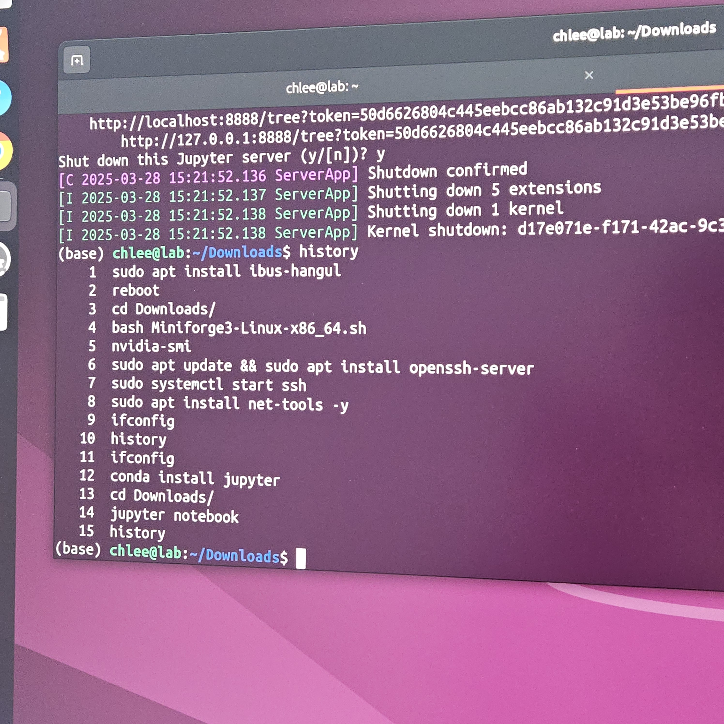 A terminal on the lab workstation showing the shell history from the first-day setup.